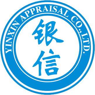 浙江銀信資產(chǎn)評(píng)估有限公司
